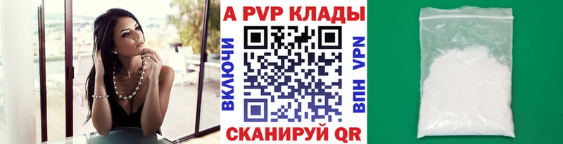 Где купить Набережные Челны Cocaine  Канабис  СК  ГАШ  Мефедрон 