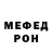 КЕТАМИН VHQ Lev Orlov