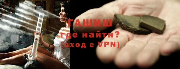 таблы Аркадак