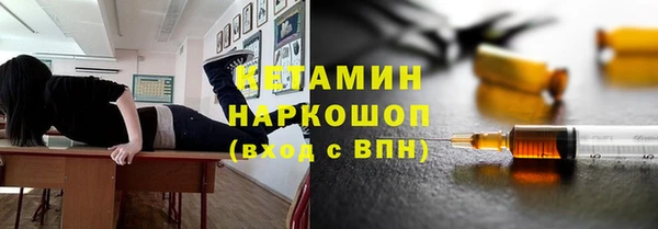 таблы Аркадак