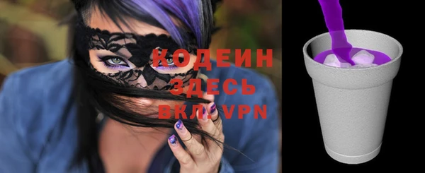 скорость Алексин