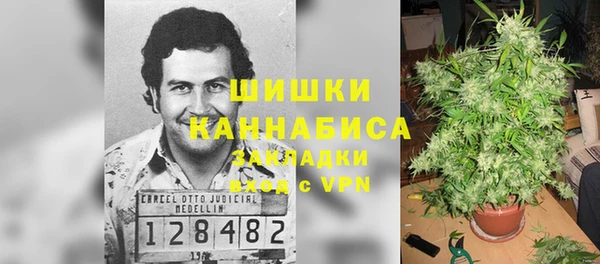 таблы Аркадак