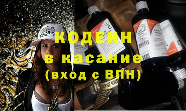 скорость Алексин