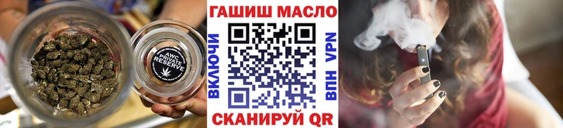 ТГК Wax  дарк нет официальный сайт  Набережные Челны 